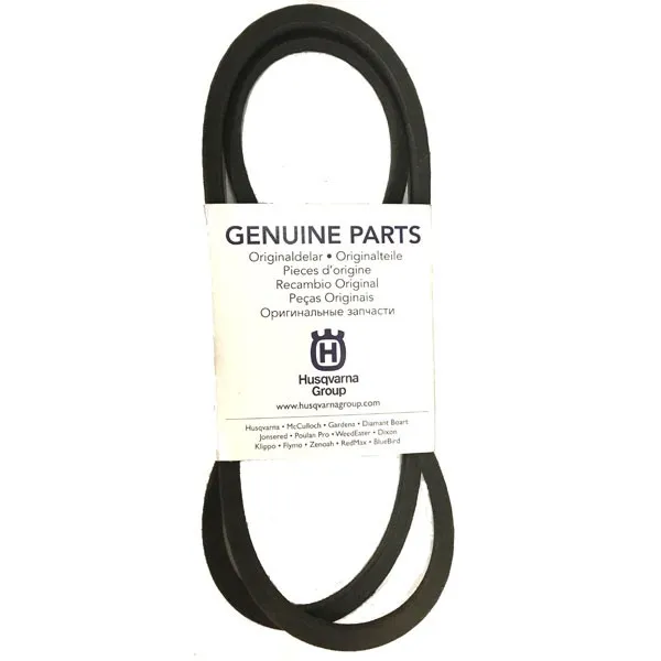 DRIVREM MOTOR/REMHJUL HUSQVARNA 5310050-14 Populär