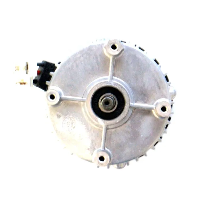 Motor Kpl Bldc D70 Billig