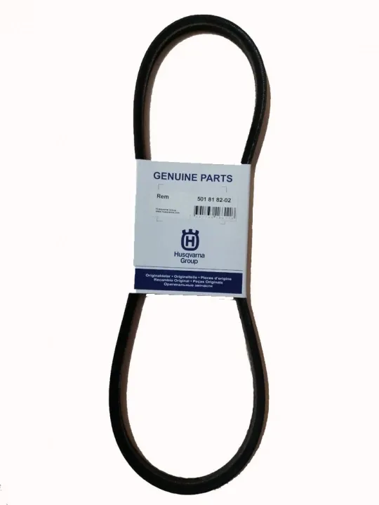 Rem inmatarskruv Husqvarna ST230, ST2376EP, ST68EP Begränsat antal