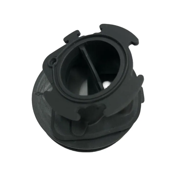 Inlet Pipe Billigare