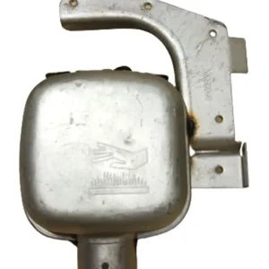 Outlet Ljuddämpare 594226
