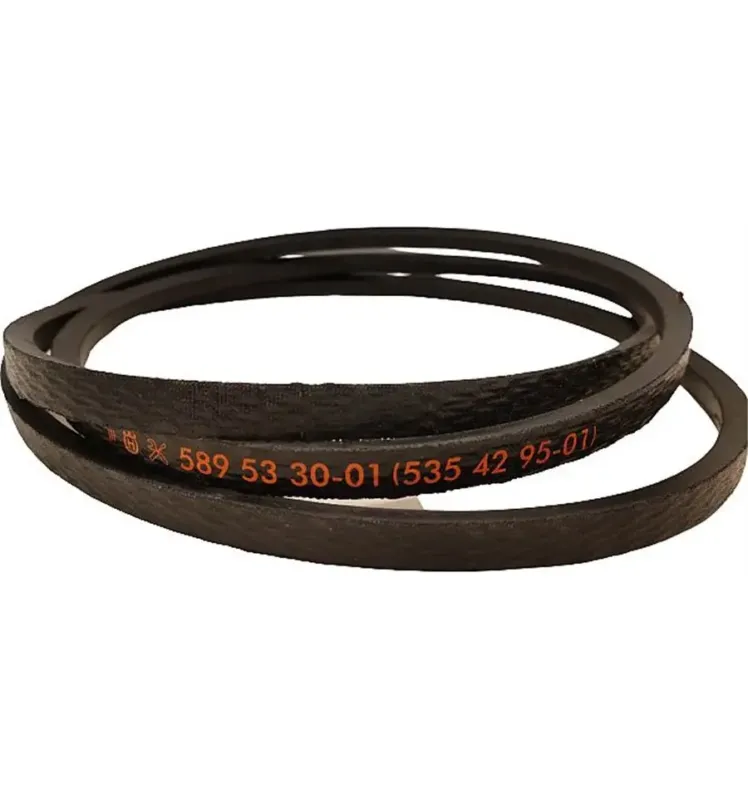Fynd Drivrem McCulloch M125-97FH, Husqvarna Proflex 21, P524, 5895330-01